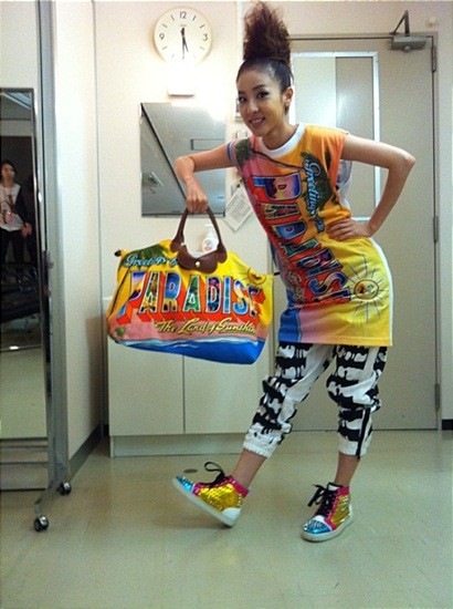 Dara