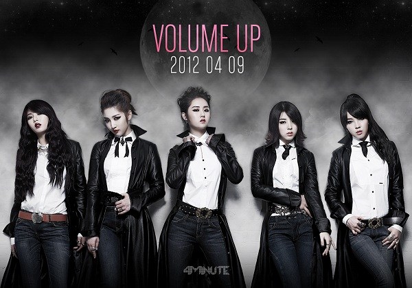 4minutes ''Volumes Up'' 概念