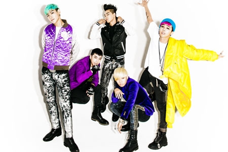 BIGBANG