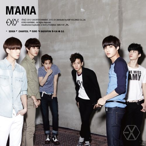 EXO-K 迷你專輯封面