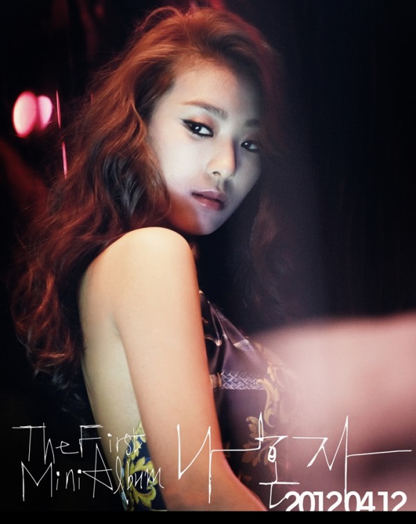 SISTAR 回歸概念照 ─ 寶拉