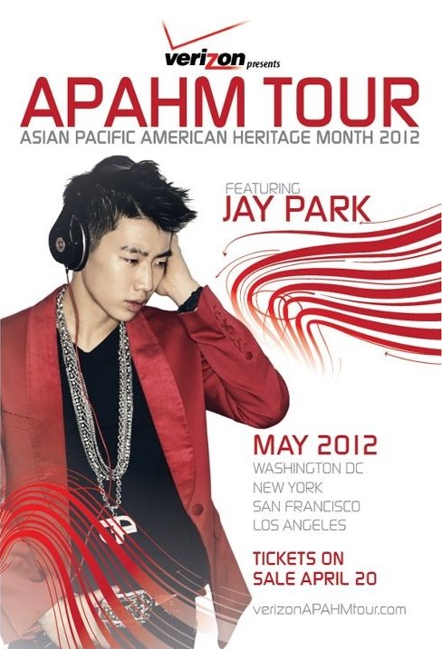 朴宰範 APAHM 海報