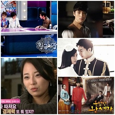 SBS、MBC、KBS 節目圖