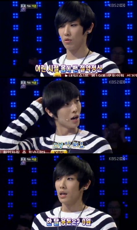 李準上 "1 vs 100" 李準上 "1 vs 100"