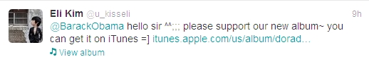 120425 U-Kiss Eli's tweet
