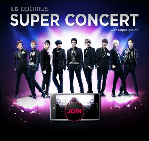 LG x Super Junior LG x Super Junior