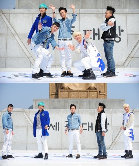 BIGBANG