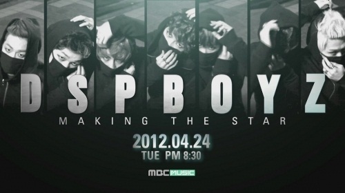 DSP Boyz DSP Boyz
