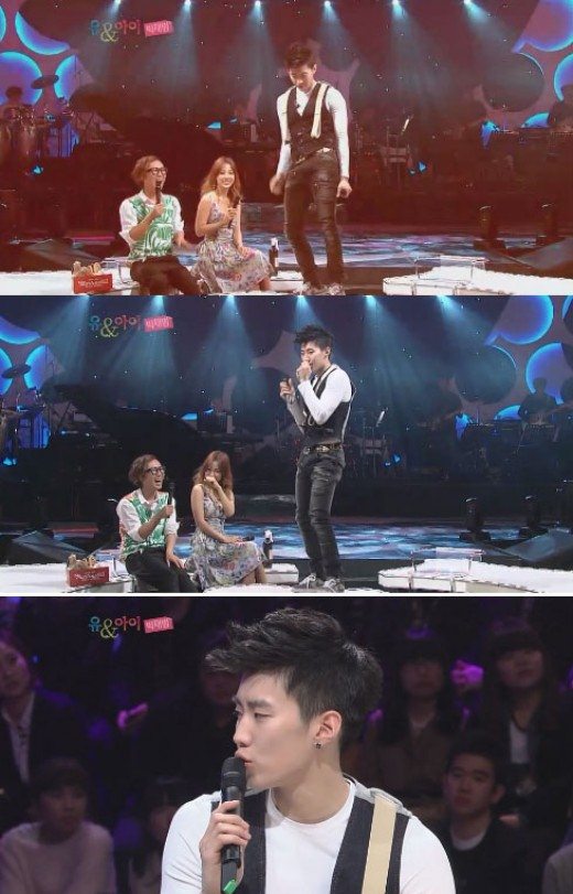 朴宰範 You & I