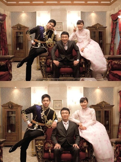 The King 2Hearts