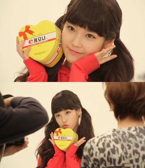 IU Lemona 廣告