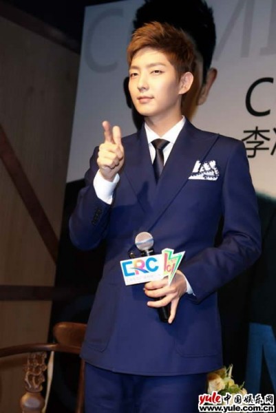 李準基