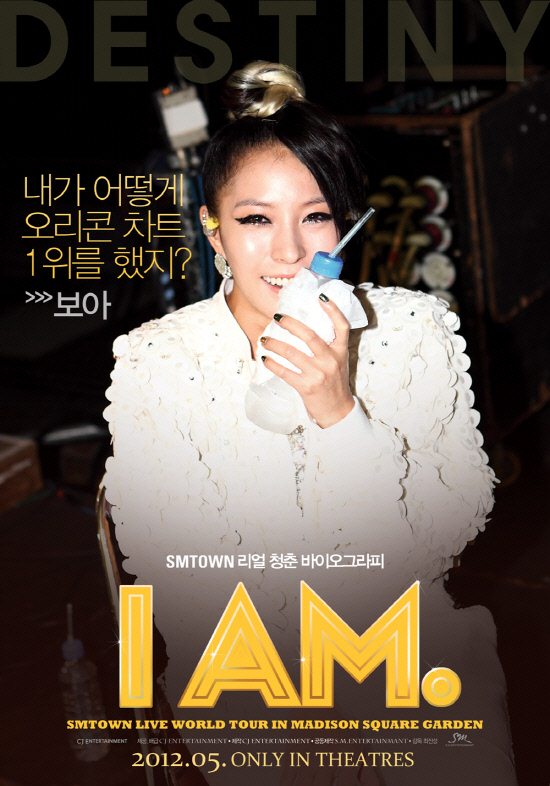I AM - BoA
