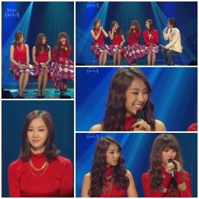 SISTAR