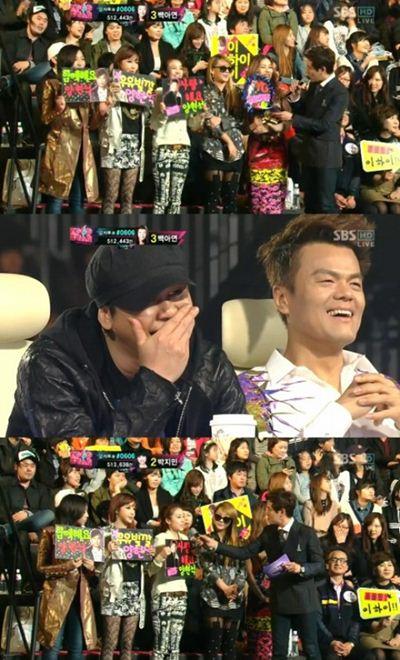 Kpop Star _ 2NE1 替楊賢碩應援