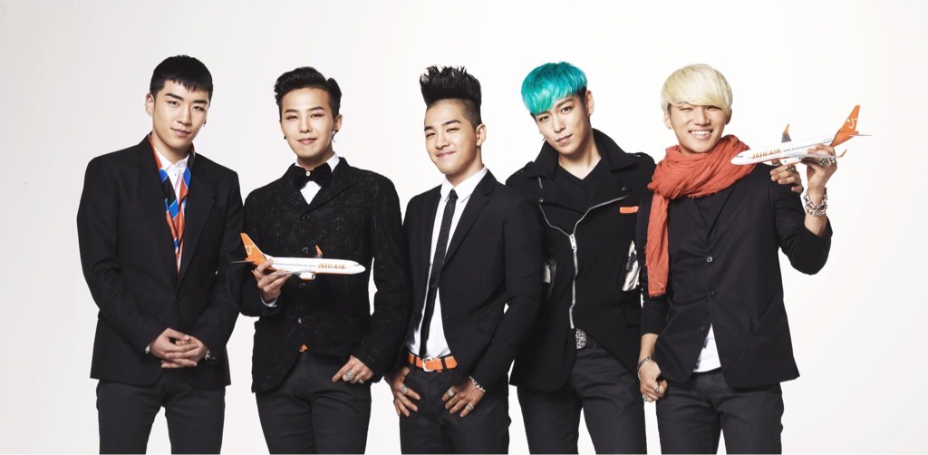 BIGBANG