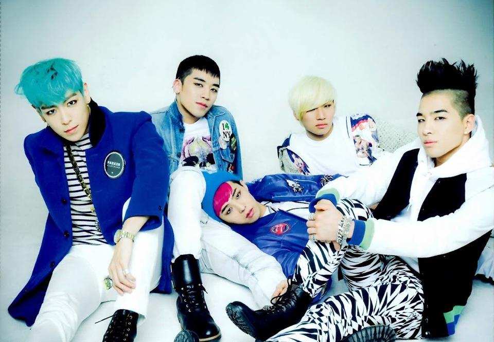 BIGBANG