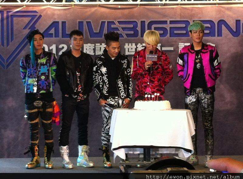 BIGBANG