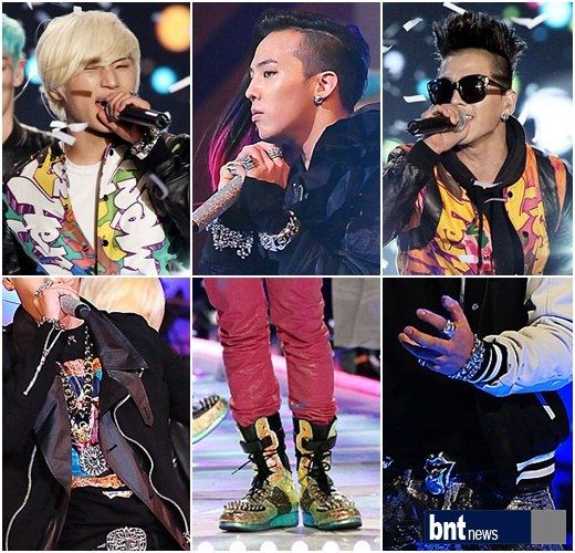 BIGBANG BIGBANG