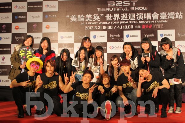 BEAST concert 4 BEAST concert 4