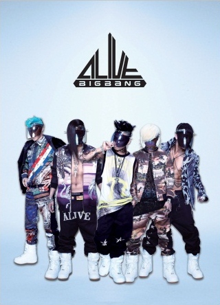 BIGBANG ALIVE 全體版