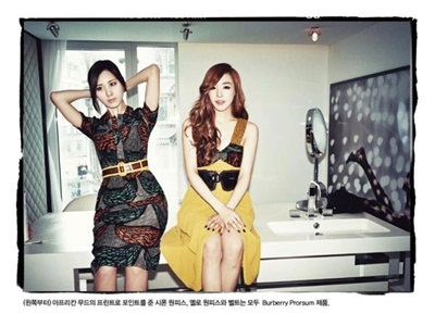 Tiffany、徐玄 Tiffany、徐玄