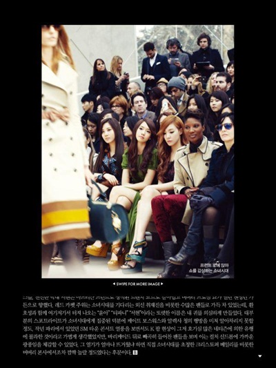 Tiffany、徐玄、潤娥 Tiffany、徐玄、潤娥