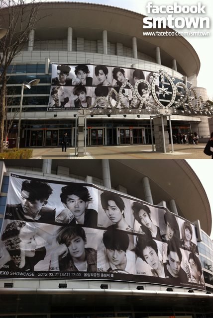 EXO Showcase