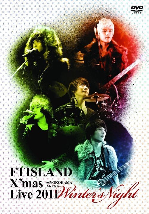 FTIsland 聖誕演唱會 DVD