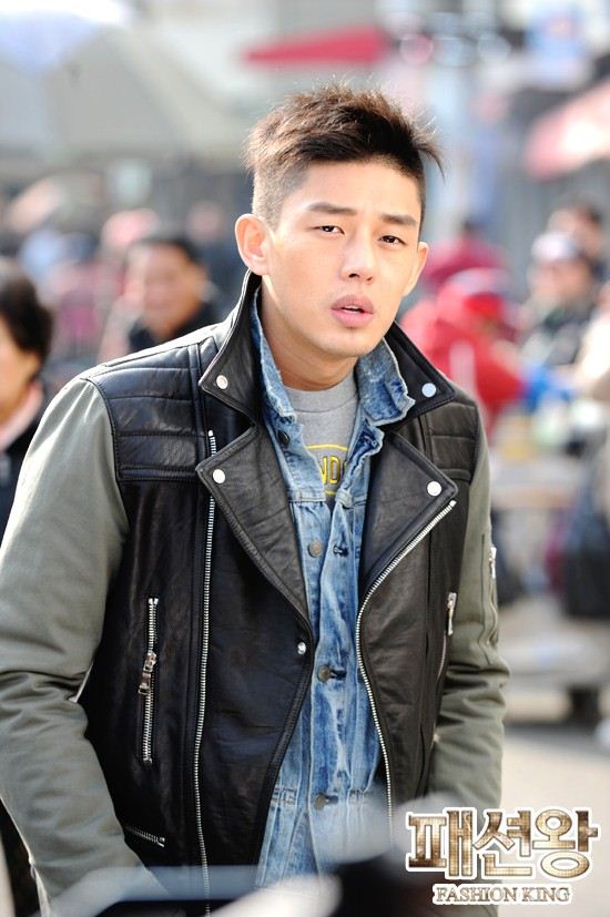 時尚王(Fashion King) 時尚王(Fashion King)