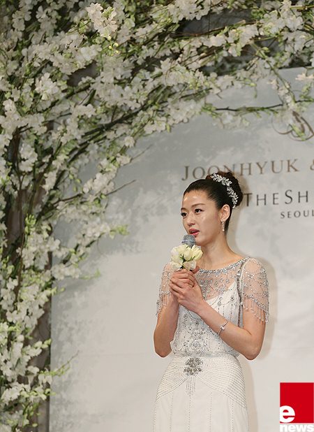 全智賢 結婚記者會