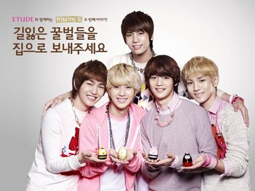 SHINee