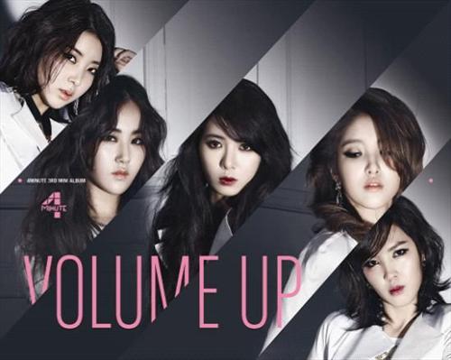 4Minute "Volume Up"