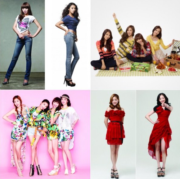 SISTAR