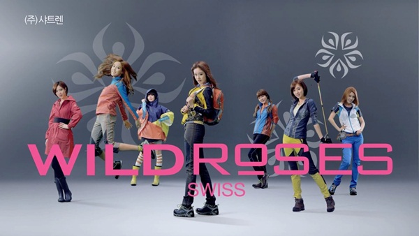 T-ara  Wild Roses