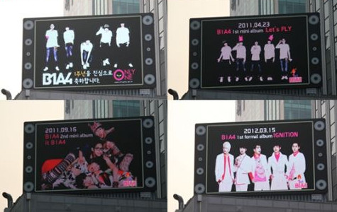 BANA 替 B1A4 慶祝 BANA 替 B1A4 慶祝