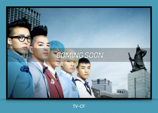 BIGBANG