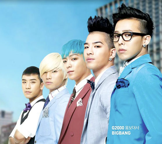 BIGBANG