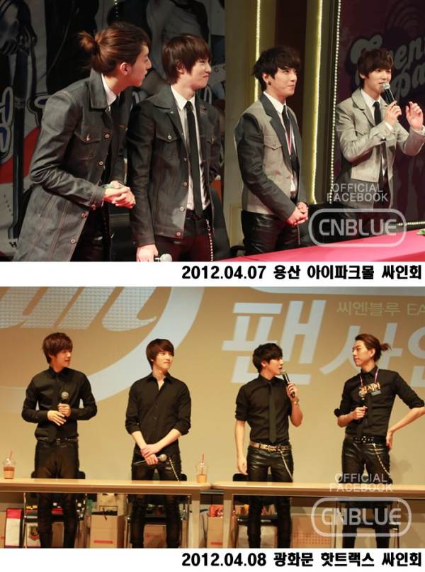 CNBLUE Ear Fun 簽名會