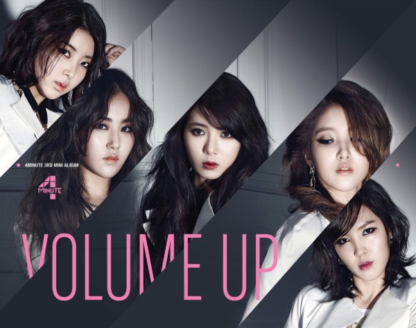 4Minute Volume Up