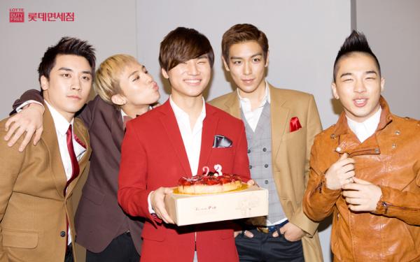 BIGBANG