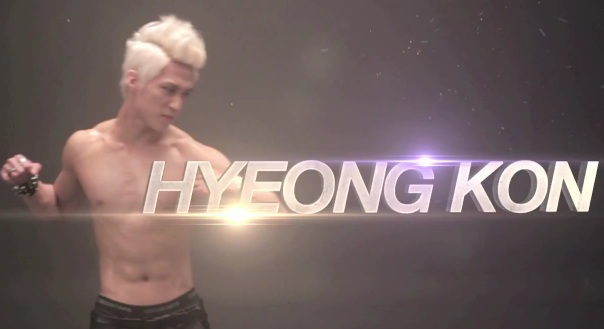 DSP Boyz Hyeong Kon