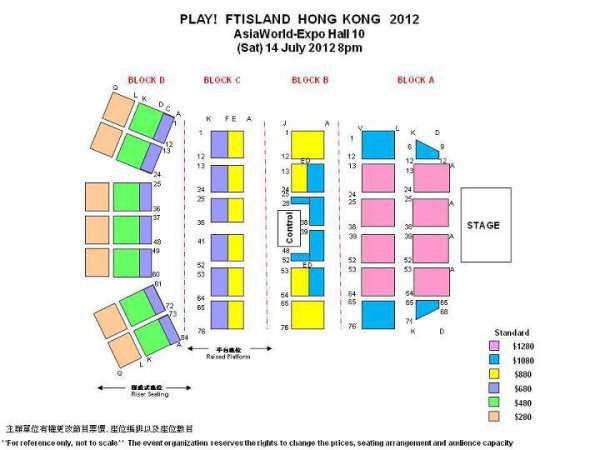Play! FTIsland 亞洲巡迴演唱會 香港場 座位表