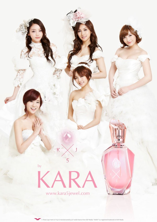 Kara x K5J 香水