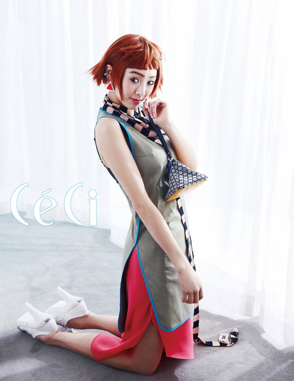 G.Na "CeCi" 畫報 