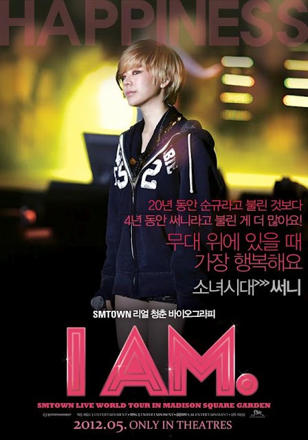 I AM ─ Sunny I AM ─ Sunny