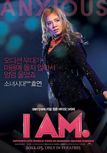 I AM ─ 孝淵 I AM ─ 孝淵