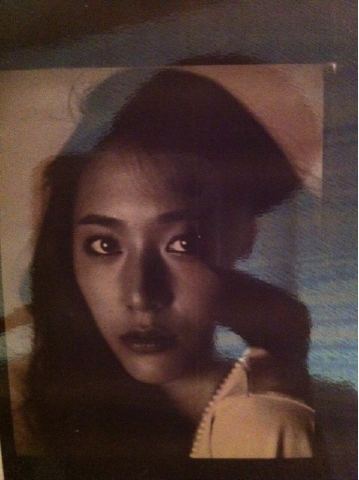Krystal