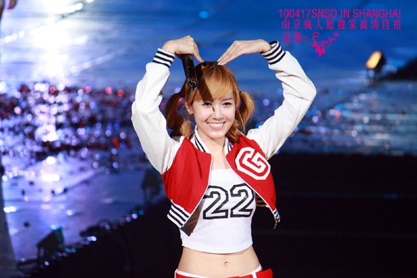 Jessica Jessica