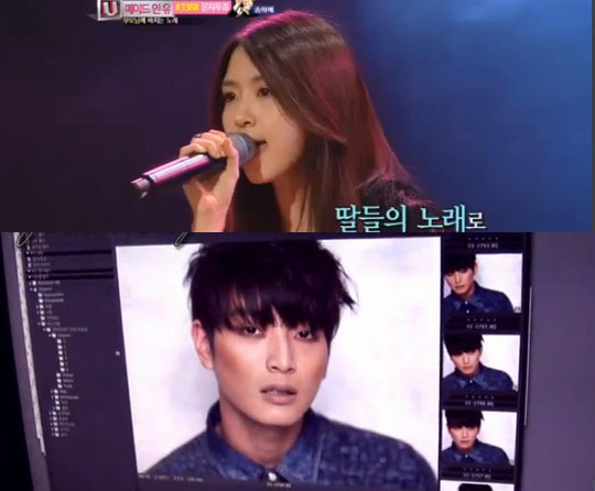 珍雲與朋友 Lee Hyang Sook 珍雲與朋友 Lee Hyang Sook